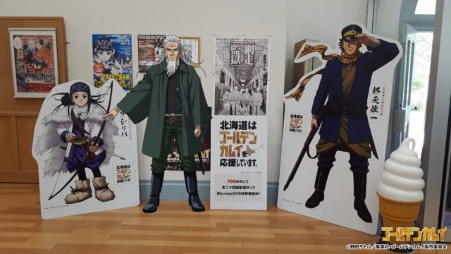 【第3期待ち遠しい!】ゴールデンカムイ原作読んで挫折した人間がアニメでドハマり→本誌派になるまで