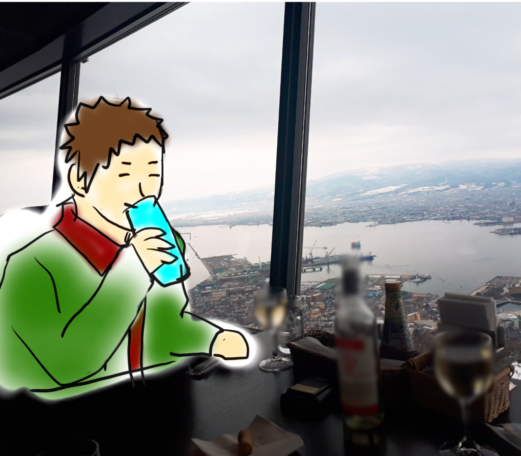 函館山レストランは午前中に行くと貸し切り状態