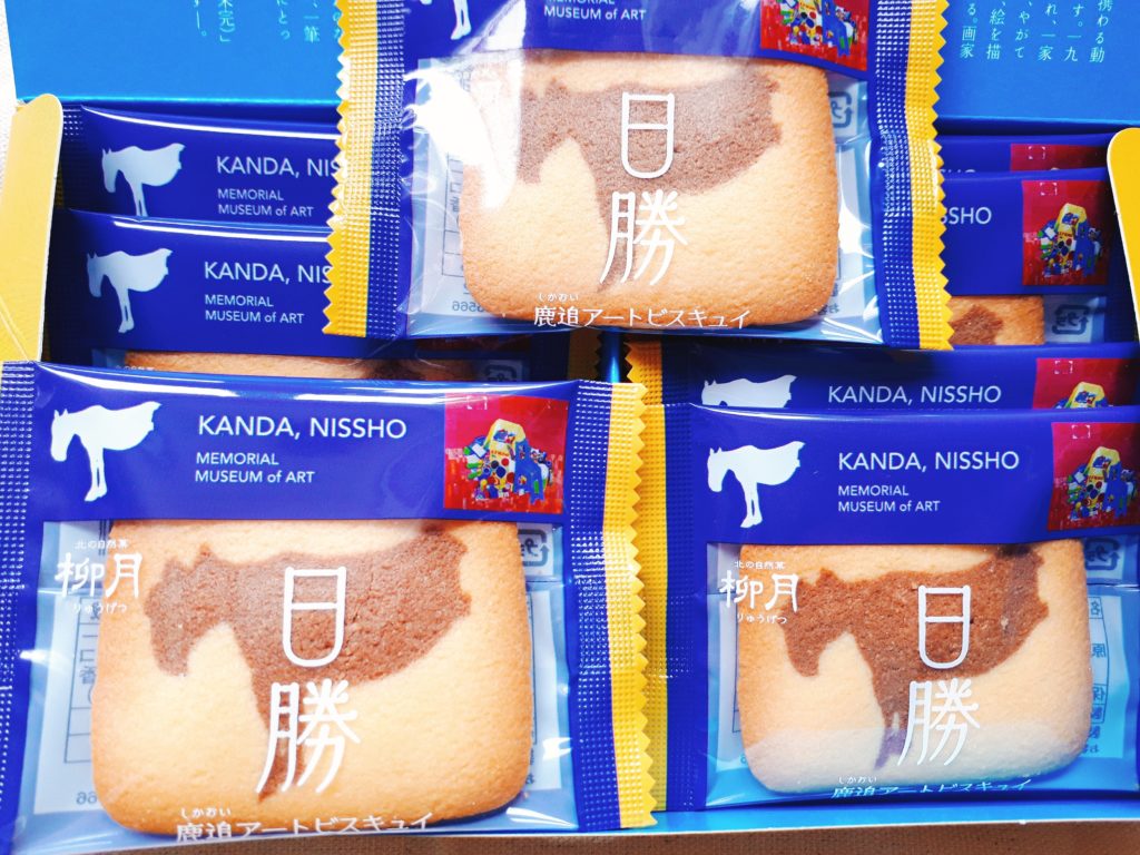 柳月・神田日勝の馬の絵クッキー