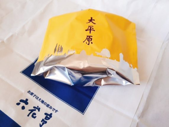 六花亭のお菓子詰め合わせ十勝日誌に関係がある松浦武四郎と依田勉三 大平原