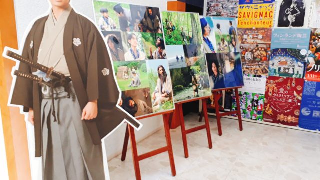 北海道の名づけ親松浦武四郎ってどんな人?