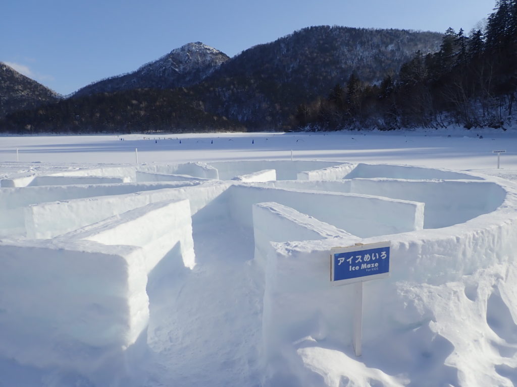 しかりべつ湖コタン2020のアイス迷路