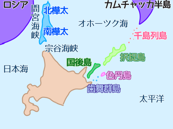 冬の稚内で宗谷岬に行って来た！間宮林蔵の像を見たり宗谷岬の歌碑・稚内市樺太記念館を楽しんできた話