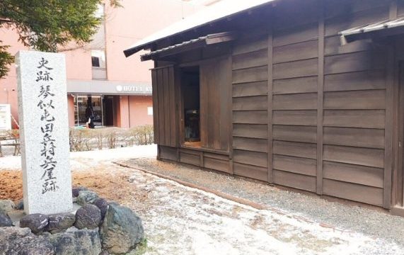 北海道に屯田兵が置かれた理由、応募条件、関わった戦争など歴史勉強まとめ　屯田兵屋