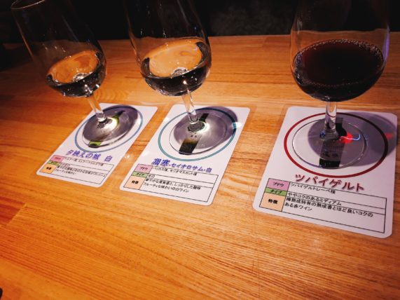 酒蔵・ワイナリーを回るパ酒ポートは大人の北海道旅行にぴったり!オススメポイントと注意点