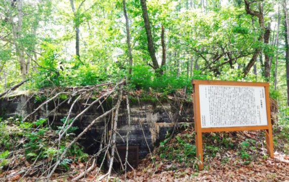 【歴史探訪】十勝大樹・豊頃に残る太平洋戦争の跡・トーチカと旧陸軍第七師団長・鯉登中将