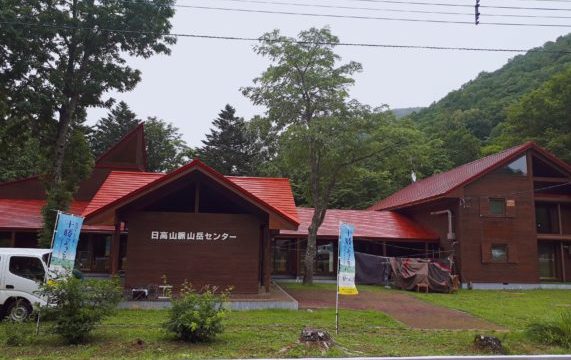 人生初のダムカレーを中札内・日高山脈山岳センターで食べてきた！感想まとめ