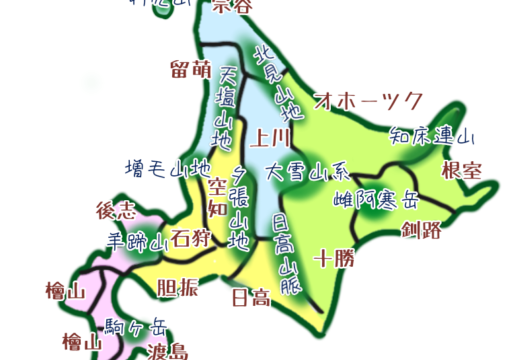 【北海道羆事件】カムイエクウチカウシ山で福岡大ワンフォを襲った熊が中札内の日高山脈山岳センターに！