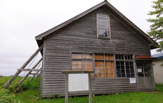 【根室歴史旅記録】根室市歴史と自然の資料館・納沙布岬・金刀比羅神社・ヤキトリ弁当【一日目】