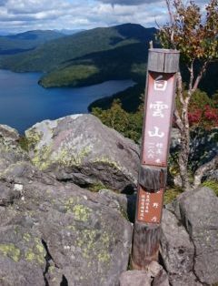 十勝・鹿追の然別湖でナキウサギを見られると聞いたので白雲山・天望山を縦走してみた