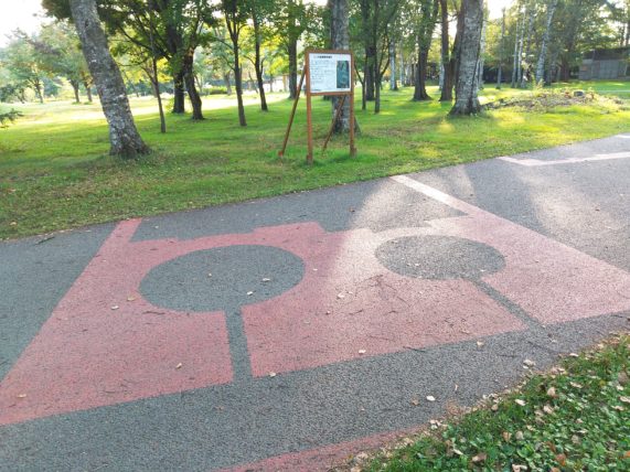 【北海道の監獄の歴史】帯広にあった十勝監獄の跡を緑ヶ丘公園や帯広市内で見られるって知ってる？