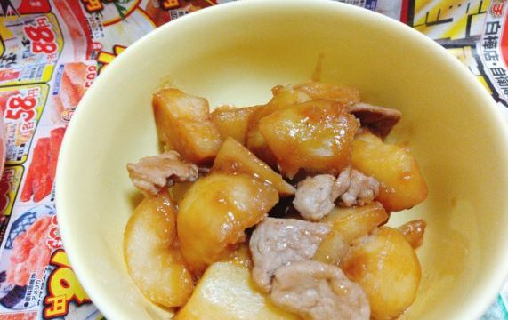 帯広市給食の不動の人気ナンバー１肉じゃが！思い出の味を再現するコツは？レシピを極めてみた