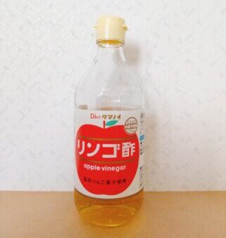 外出自粛やコロナ禍のストレスで食べてばっかりいたら太ったのでリングフィットアドベンチャーで痩せられるか試してみた【1ヶ月経過】