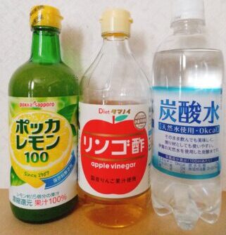 外出自粛やコロナ禍のストレスで食べてばっかりいたら太ったのでリングフィットアドベンチャーで痩せられるか試してみた【1ヶ月経過】