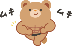 【オタクアラサー女のダイエット】リングフィットアドベンチャーで運動して痩せたいが皮下脂肪が手強いと気づいた【3か月目】