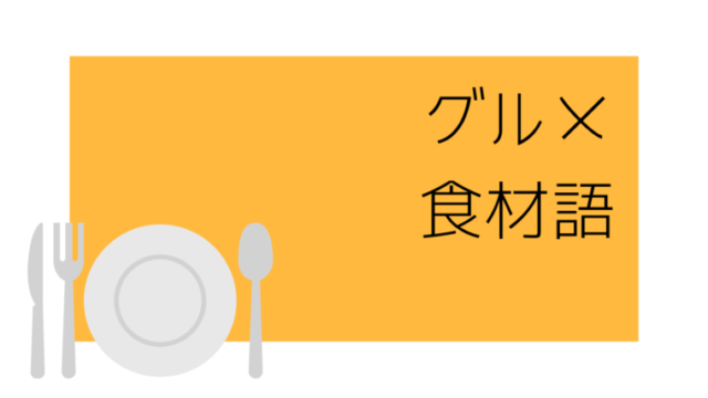 北海道羆事件 カムイエクウチカウシ山で福岡大ワンダーフォーゲル部を襲った熊が中札内の日高山脈山岳センターに えぞめぐり