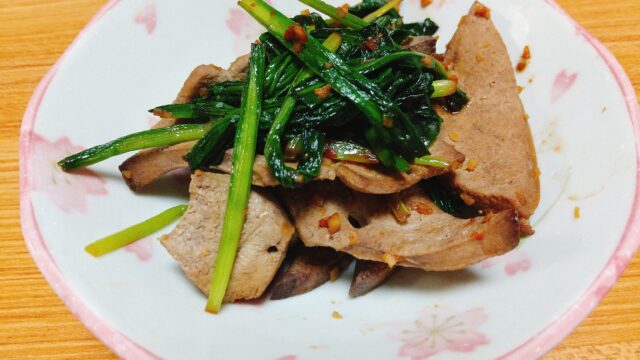 行者ニンニク(アイヌネギ)を天ぷら・醤油漬け以外で!焼きそば・炒飯・しゃぶしゃぶも美味!