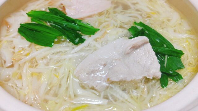 行者ニンニク(アイヌネギ)を天ぷら・醤油漬け以外で!焼きそば・炒飯・しゃぶしゃぶも美味!