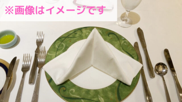 十勝で出産するならご飯が美味しいから帯広の慶愛病院!って聞くので行くと驚いた